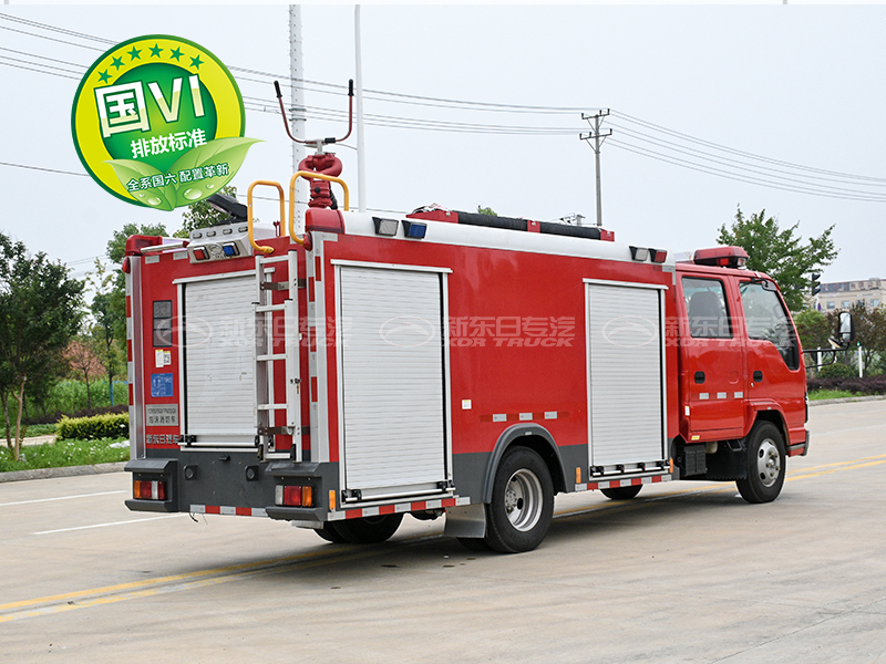 國六2.5噸五十鈴泡沫消防車