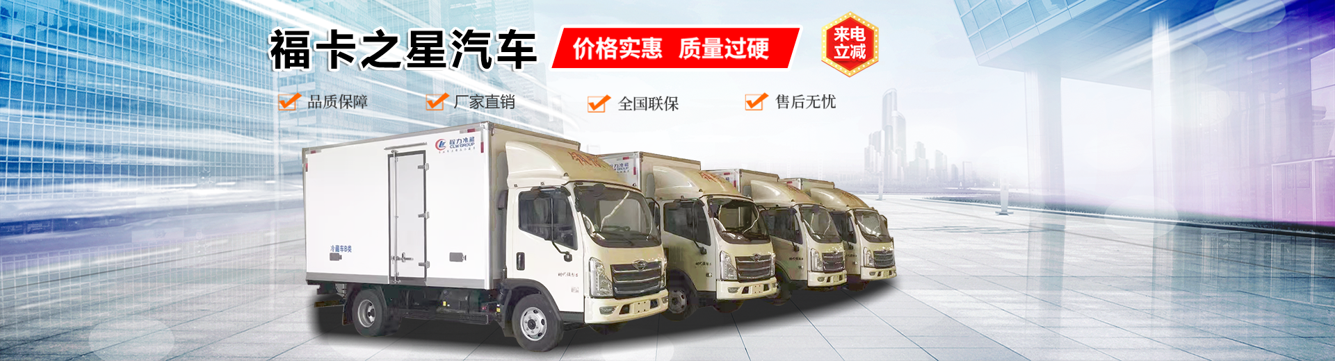 湖北?？ㄖ菍Ｓ闷囦N售有限公司